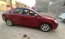 Geely Emgrand X7